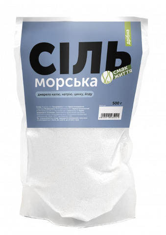 Сіль морська (дрібна) СМАК ЖИТТЯ НФ-00000458 фото