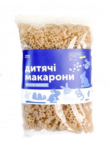 Дитячі макарони рисові зайчата 300г НФ-00000059 фото