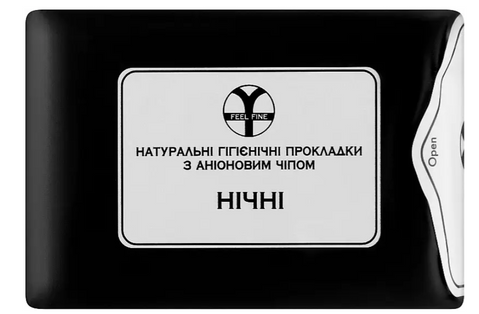 Нічні натуральні гігієнічні прокладки Sanitary Napkin FEEL FINE 8 НФ-00000115 фото
