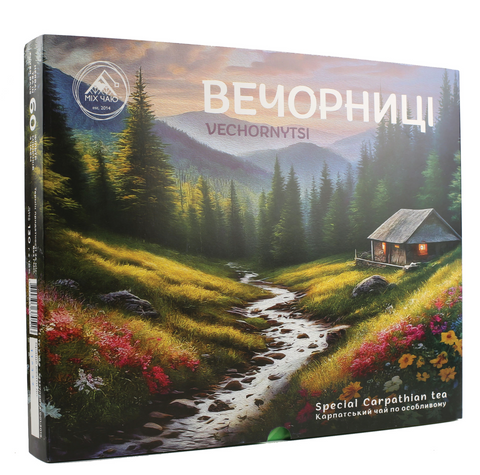 Набір чаю Вечорниці літні НФ-00000666 фото