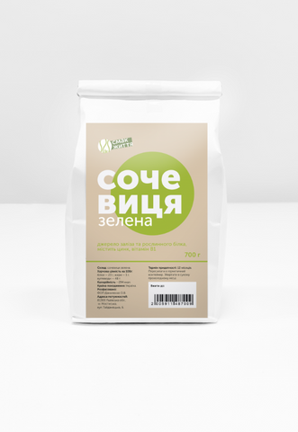 Сочевиця зелена (700 г) НФ-00000363 фото