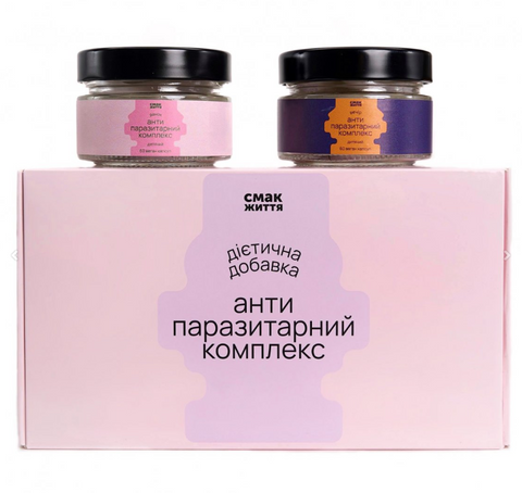 Дитячий антипаразитний компоекс(капсули Vegan) 1шт НФ-00000459 фото