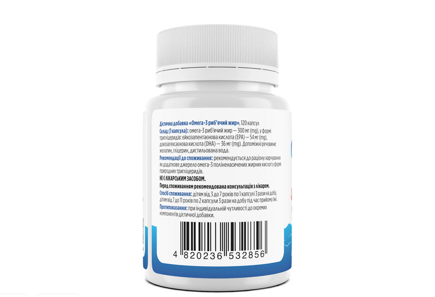 ОМЕГА-3 для дітей, OMEGA-3 for Kids, Biotus, риб'ячий жир, 300 мг, 120 капсул 90543 фото