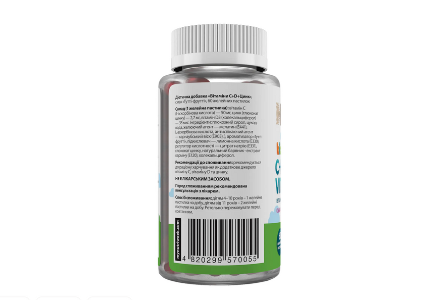 Вітаміни С+D+Цинк для дітей, Kids C+D+Zink Vitamins, My Nutri Week, смак тутті-фрутті, 60 желейних пастилок MNW-570055 фото