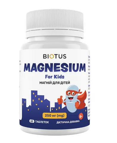 Магній для дітей, Magnesium For Kid's, Biotus, 250 мг, 60 таблеток 10009 фото