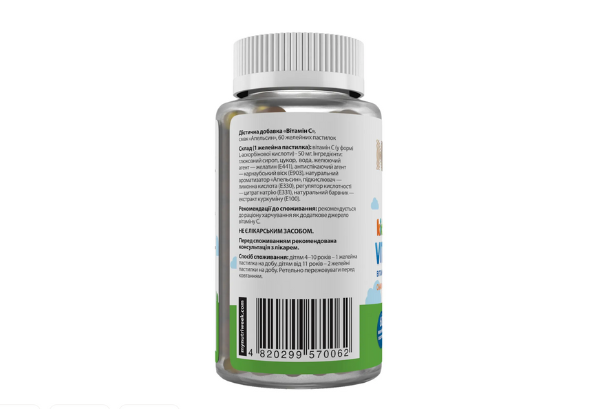 Вітамін С для дітей, Kids Vitamin C, My Nutri Week, смак апельсина, 60 желейних пастилок 95481 фото