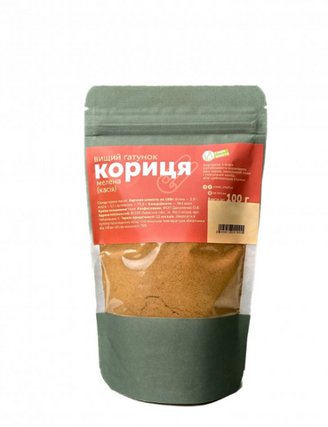 кориця (касія) мелена (вищий гатунок) (100 г) НФ-00000622 фото