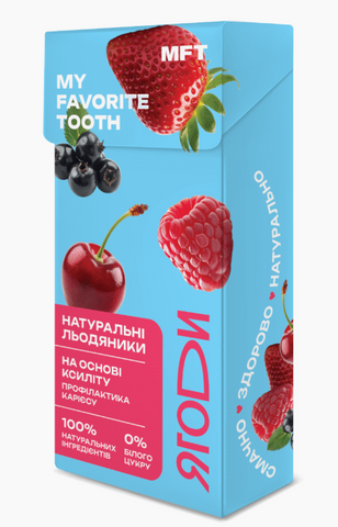 Льодяники на основі ксиліту &ldquo;Ягідний мікс&rdquo; НФ-00000504 фото