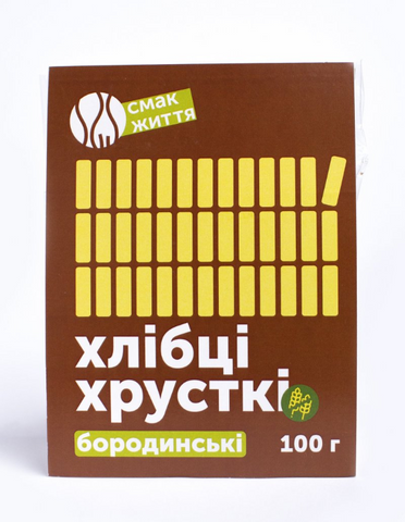 Чипси овочеві томат СМАК ЖИТТЯ 80г НФ-00000449 фото