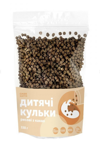 Дитячі кульки рисові з какао (150 г) НФ-00000336 фото
