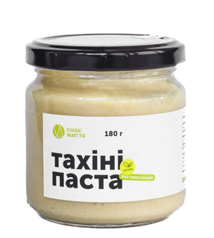 Тахіні паста (180г) НФ-00000582 фото