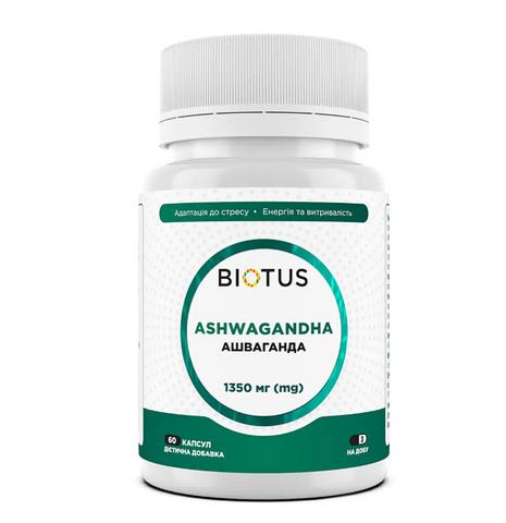 Ашваганда, Ashwagandha, Biotus, 60 капсул НФ-00000182 фото