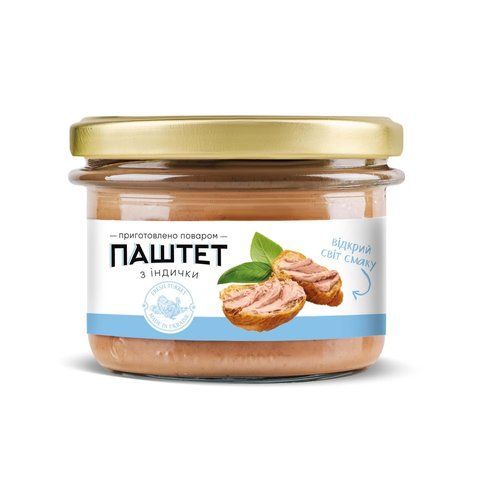 Паштет з індички 000354 фото