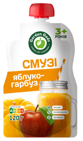 Пюре фруктове-овочеве Смузі яблуко-гарбуз 120г НФ-00000466 фото